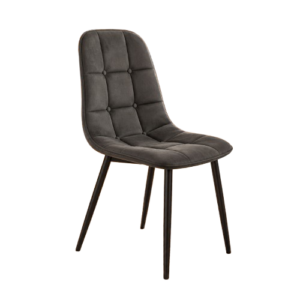 Kėdė K 417 Pilka